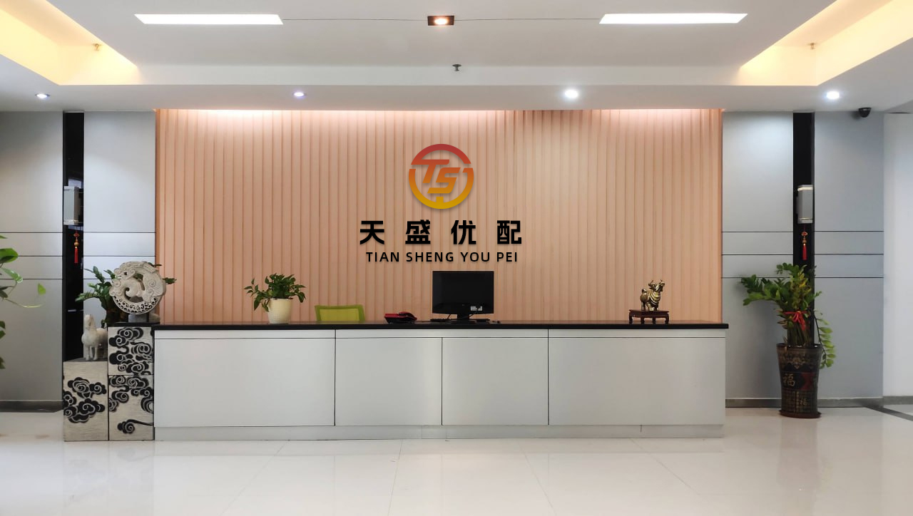 恒正网 上交所：将宁德时代调入港股通标的名单